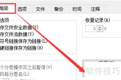 ppt2010打包成exe ppt2010打包成exe