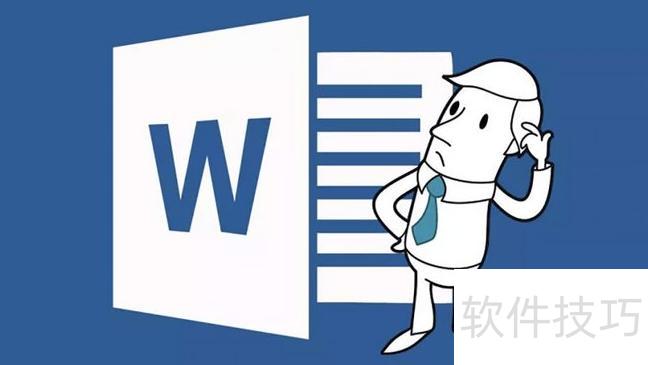 如何快速将Word文档导入PPT 如何快速将Word文档导入PPT