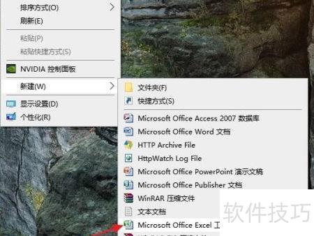 excel中如何将文字左对齐 excel中如何将文字左对齐