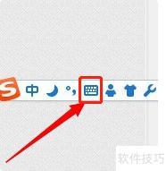 在ppt中如何打出根号来 在ppt中如何打出根号来