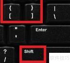 在ppt中如何打出根号来 在ppt中如何打出根号来