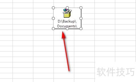 pdf怎么转换成excel pdf怎么转换成excel