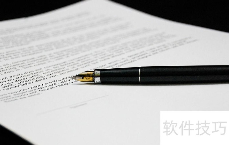 pdf怎么转换成excel pdf怎么转换成excel