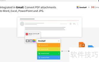 pdf怎么转换成excel pdf怎么转换成excel