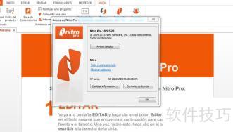 pdf怎么转换成excel pdf怎么转换成excel