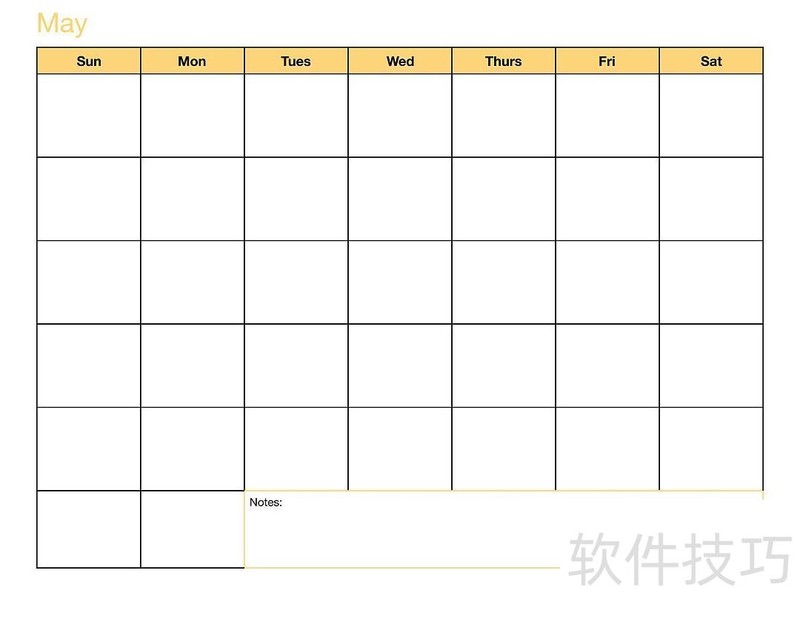 怎样给excel加密 怎样给excel加密