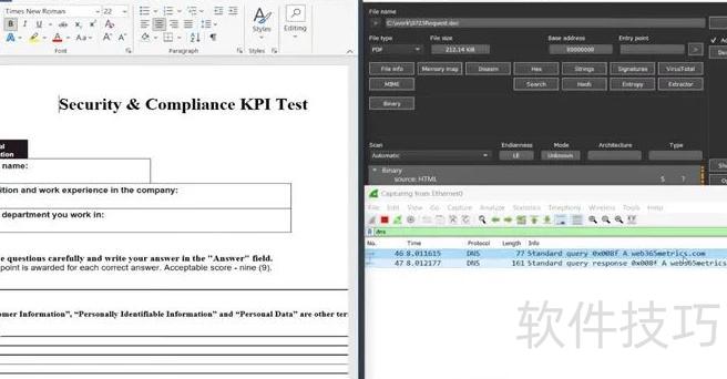 一种新型病毒针对PDF中的MalDoc 一种新型病毒针对PDF中的MalDoc