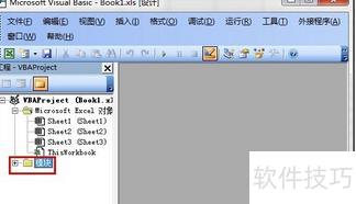怎样删除excel的宏 怎样删除excel的宏