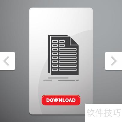 怎样删除excel的宏 怎样删除excel的宏