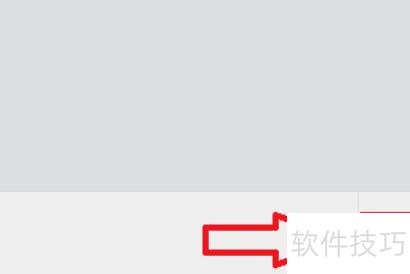 如何在手机上做ppt演示 如何在手机上做ppt演示