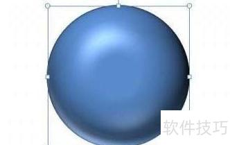 ppt怎么画立体圆锥 ppt怎么画立体圆锥