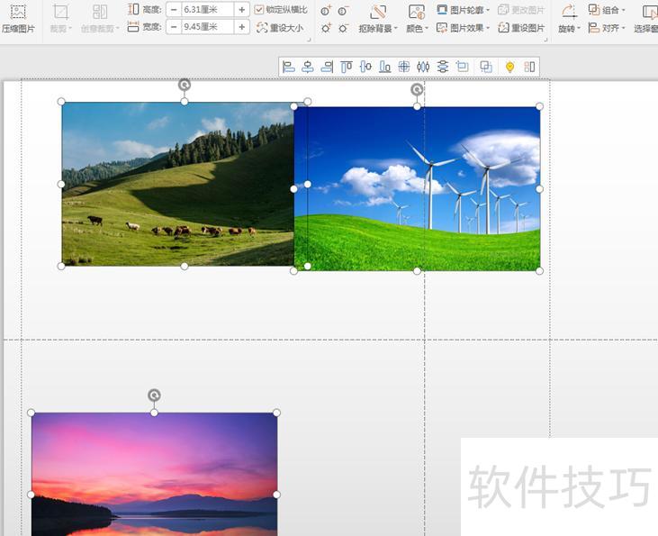 ppt排版时怎么对齐图片 ppt排版时怎么对齐图片