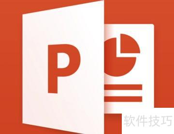 怎么将ppt中的图片和文字合并成一张图 怎么将ppt中的图片和文字合并成一张图