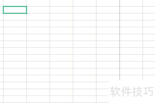 excel怎么让字体竖着排列 excel怎么让字体竖着排列