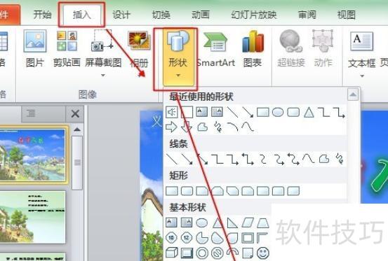 如何使背景音乐自动暂停 如何使背景音乐自动暂停