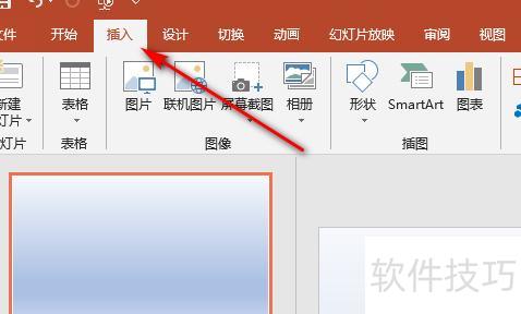 如何使背景音乐自动暂停 如何使背景音乐自动暂停