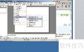 如何使背景音乐自动暂停 如何使背景音乐自动暂停