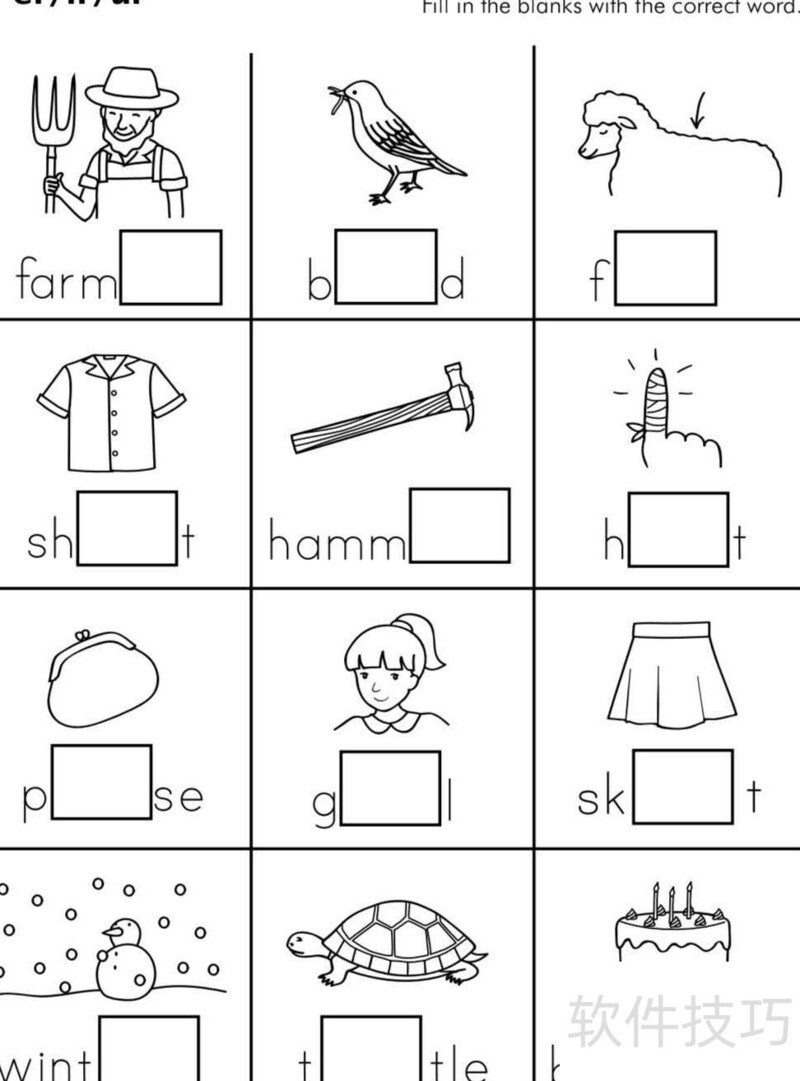 英语启蒙:有趣的美国小朋友自然拼读游戏 英语启蒙:有趣的美国小朋友自然拼读游戏