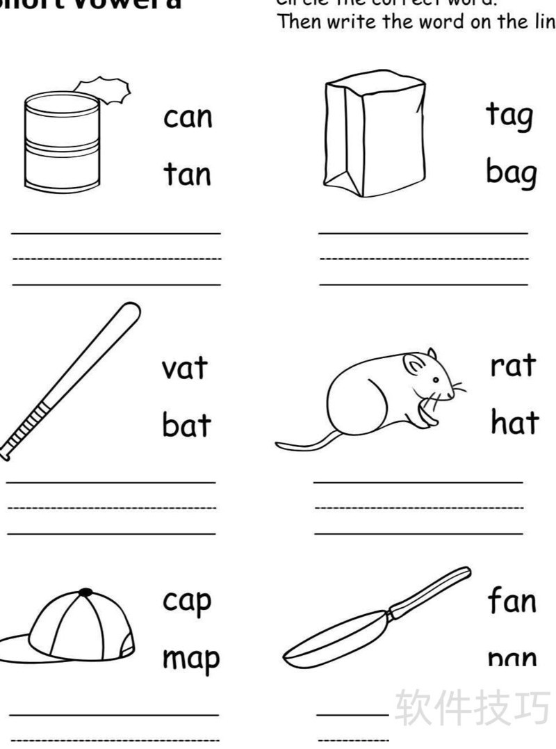英语启蒙:有趣的美国小朋友自然拼读游戏 英语启蒙:有趣的美国小朋友自然拼读游戏