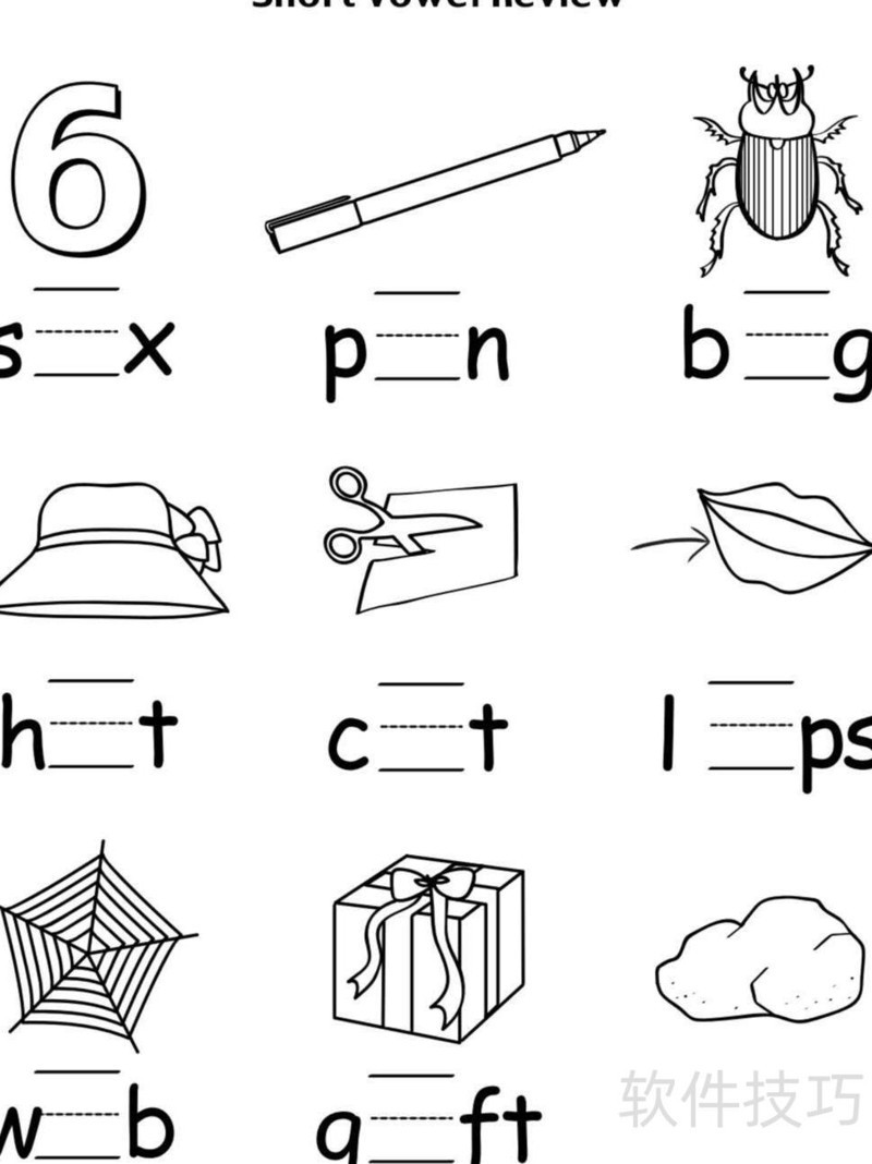 英语启蒙:有趣的美国小朋友自然拼读游戏 英语启蒙:有趣的美国小朋友自然拼读游戏