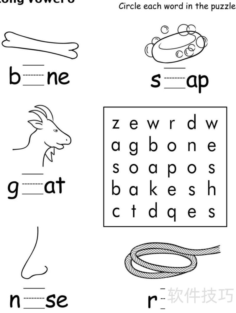英语启蒙:有趣的美国小朋友自然拼读游戏 英语启蒙:有趣的美国小朋友自然拼读游戏