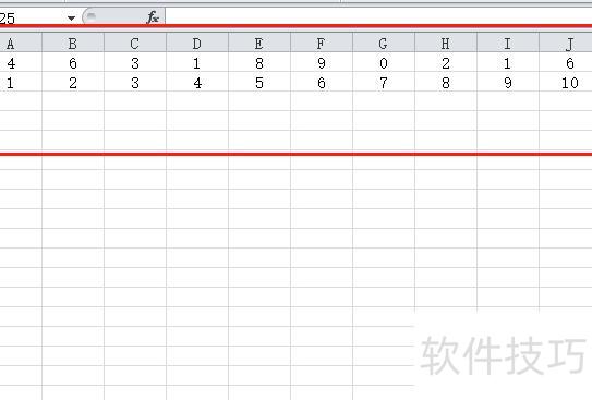 excel怎么把一行数据颠倒 excel怎么把一行数据颠倒