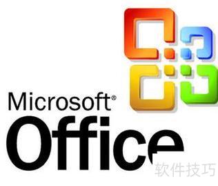 Word表格断行 Word表格断行