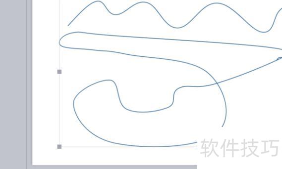 怎样在ppt里面画任意曲线 怎样在ppt里面画任意曲线