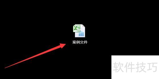 excel用公式如何表示" excel用公式如何表示"