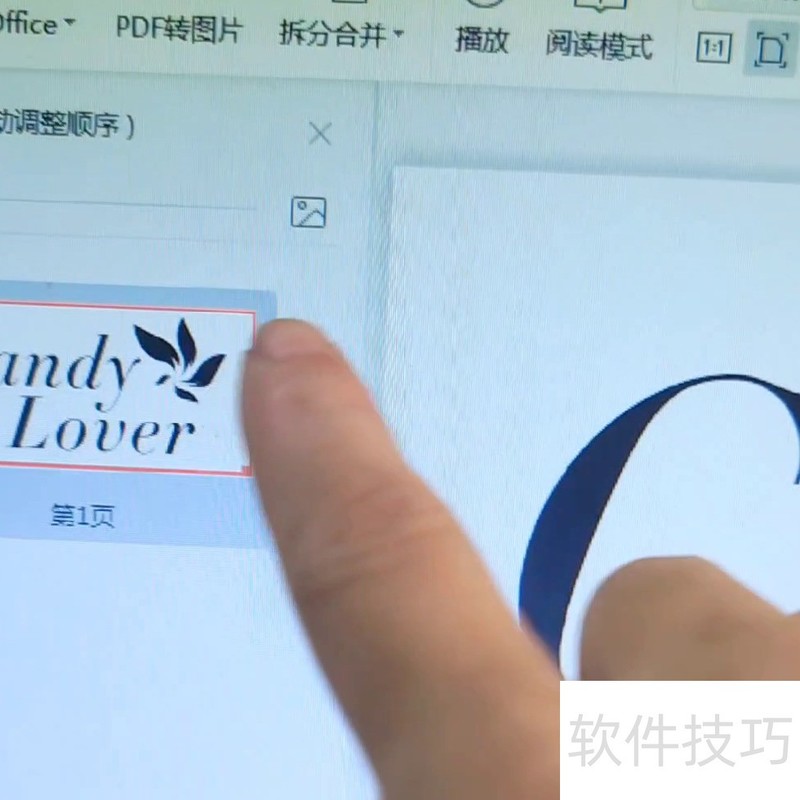 激光打标机怎么导入矢量图打标 激光打标机怎么导入矢量图打标