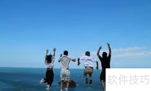 寒假如何合理安排时间 寒假如何合理安排时间