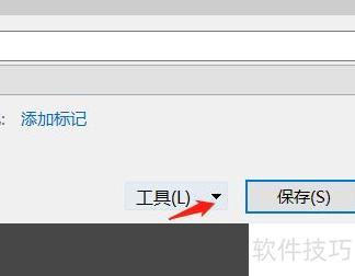 ppt文件太大怎么变小 ppt文件太大怎么变小