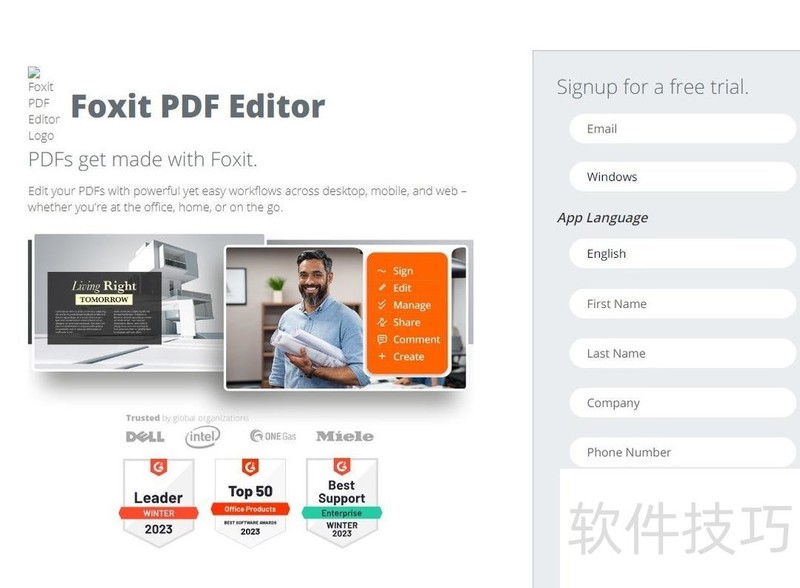 怎样将图片转换成word文档 怎样将图片转换成word文档