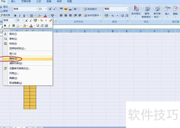 excel怎么删除大量的空白行和列 excel怎么删除大量的空白行和列