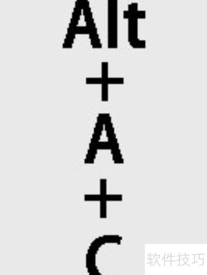 怎么在excel表格中取消筛选 怎么在excel表格中取消筛选