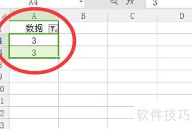 怎么在excel表格中取消筛选 怎么在excel表格中取消筛选