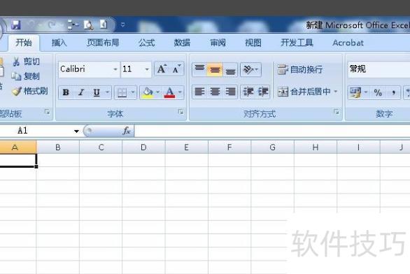 excel表中日期为什么变为英文了 excel表中日期为什么变为英文了
