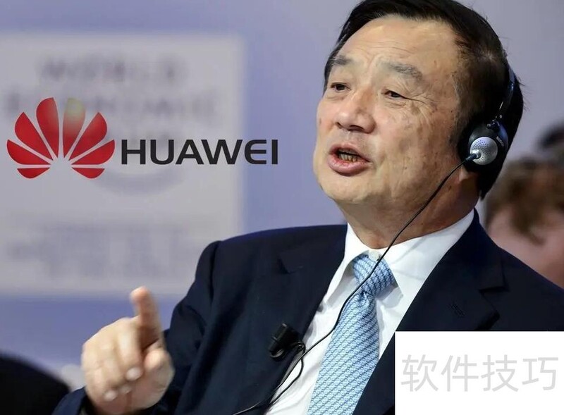 《华为管理哲学》电子书版PDF格式下载 《华为管理哲学》电子书版PDF格式下载