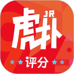 虎扑论坛手机版