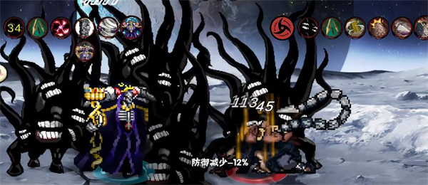 像素火影次世代骨王 像素火影次世代骨王