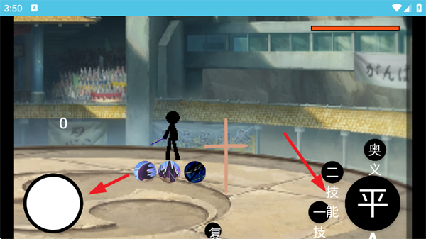 像素柴影游戏 像素柴影游戏