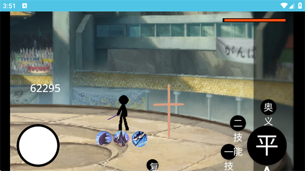 像素柴影游戏 像素柴影游戏