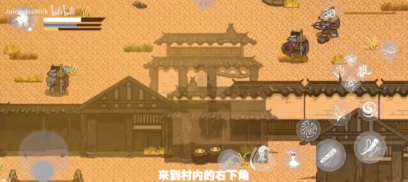 黑神话悟空像素版8.0版本(黑神话像素版) 黑神话悟空像素版8.0版本(黑神话像素版)