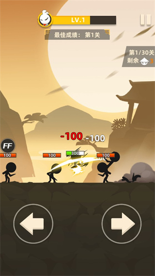 我功夫666游戏 我功夫666游戏