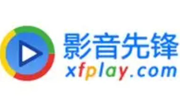 影音先锋怎么选择均衡器? 影音先锋怎么选择均衡器?