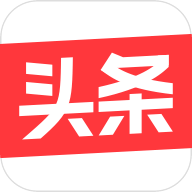 今日头条去升级版