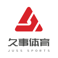 久事体育app