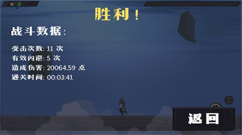 雅的特训修行Miyabi游戏安装 雅的特训修行Miyabi游戏安装