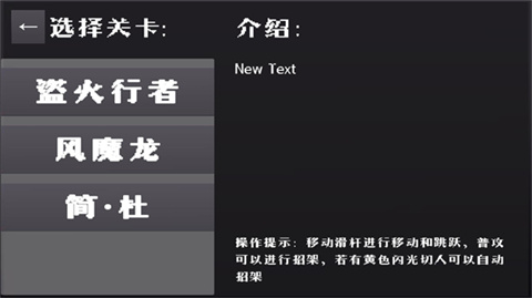 雅的特训修行Miyabi游戏安装 雅的特训修行Miyabi游戏安装