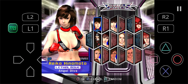 搏击玫瑰游戏手机版 搏击玫瑰游戏手机版